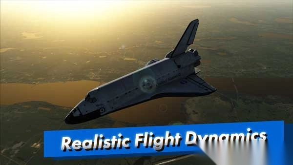 航天飞机模拟器2