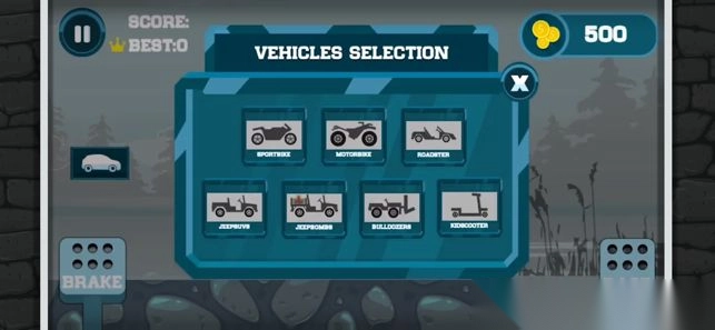 火柴人崩溃崩溃(1)