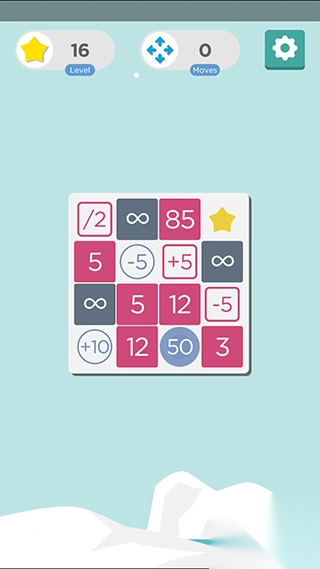 数字迷阵游戏图3