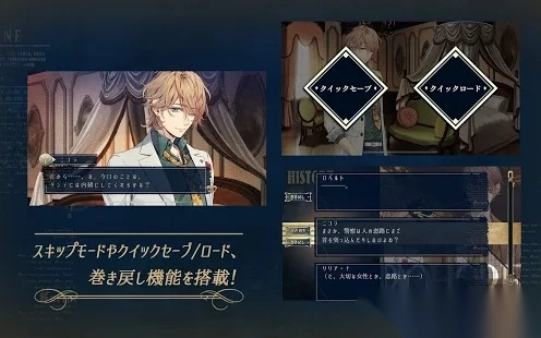 虔诚之花的晚钟