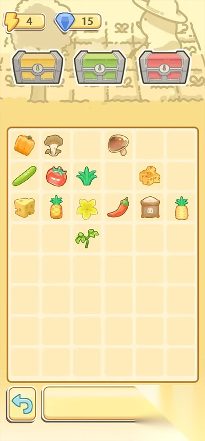 萌鸡烧饼店-图5