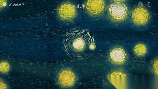 我们相距十万光年