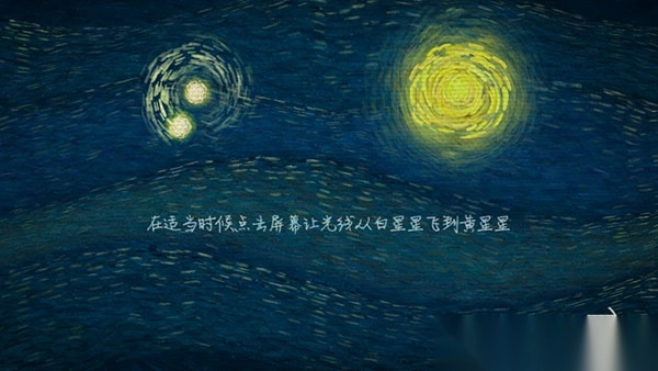 我们相距十万光年