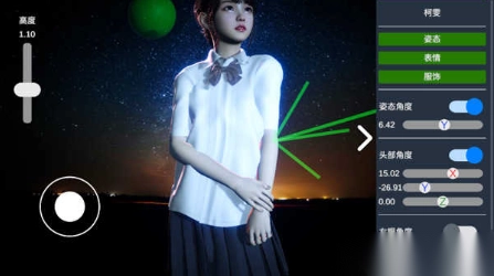 摄影师模拟美杜莎版