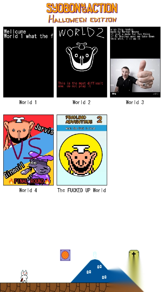 猫里奥万圣节版-图4