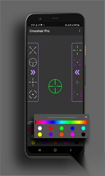 crosshairpro老版