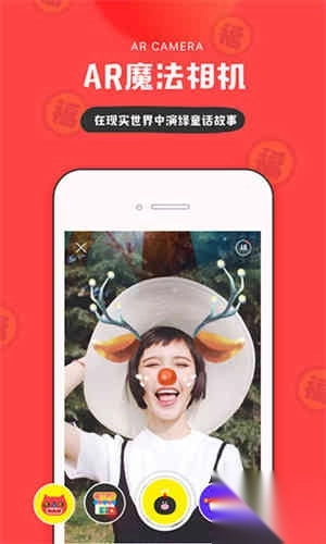 我的生活in记截图2