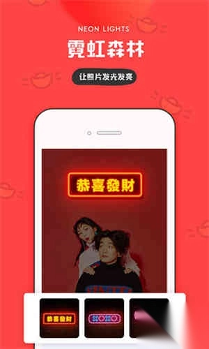 我的生活in记截图1