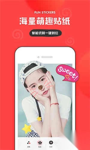 我的生活in记截图4