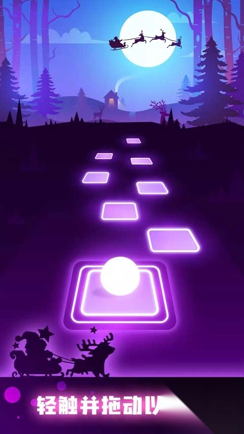 节奏弹球中文版