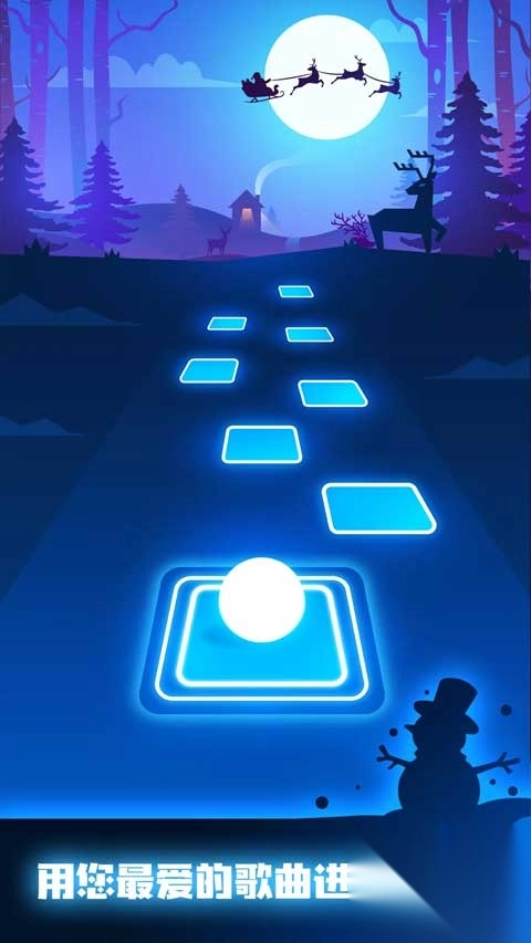 节奏弹球中文版