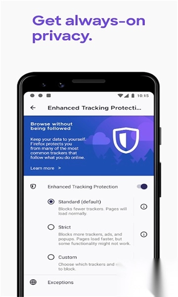 火狐浏览器firefox图4