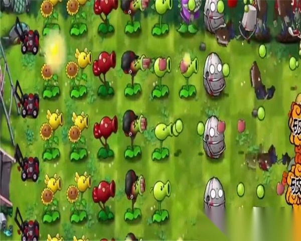 pvz融合版图4