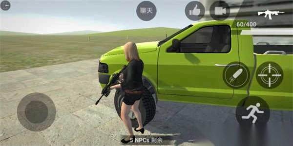 GTA洛杉矶犯罪2025最新更新版图2