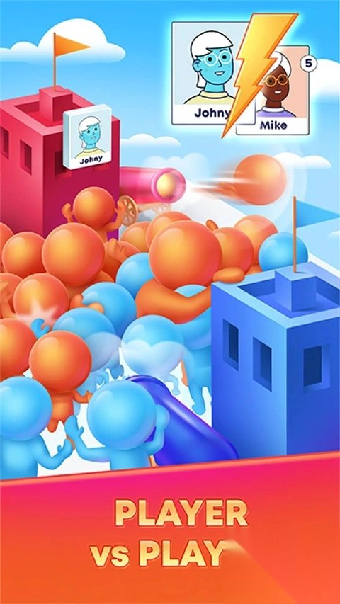 炮弹人冲冲冲图1