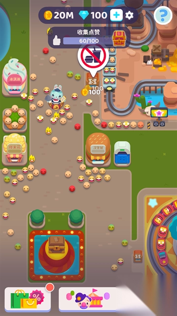 人满为患大亨图4