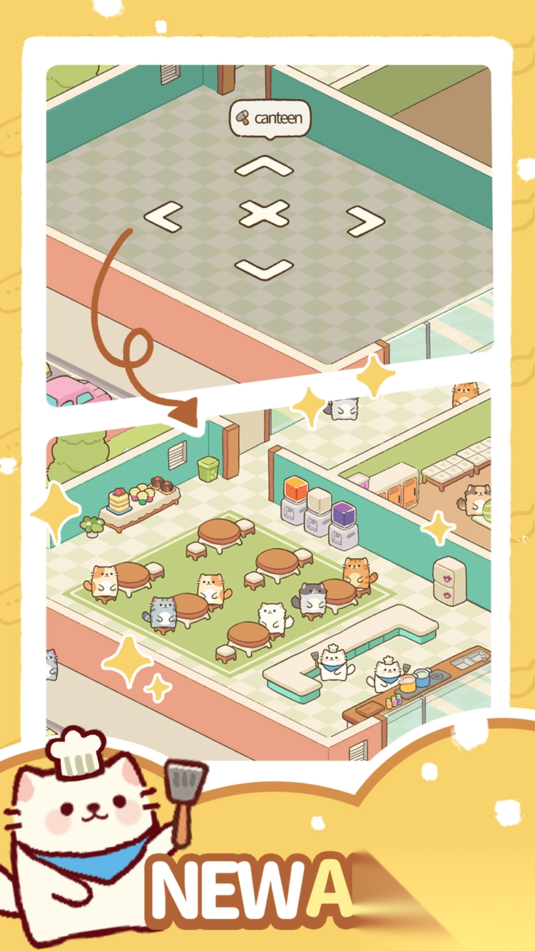 我的完美猫酒店中文版图4