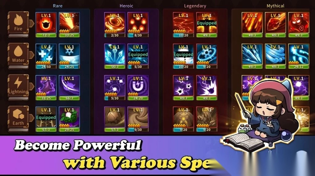 巫师的魔法之旅2