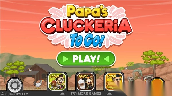 老爹炸鸡汉堡店