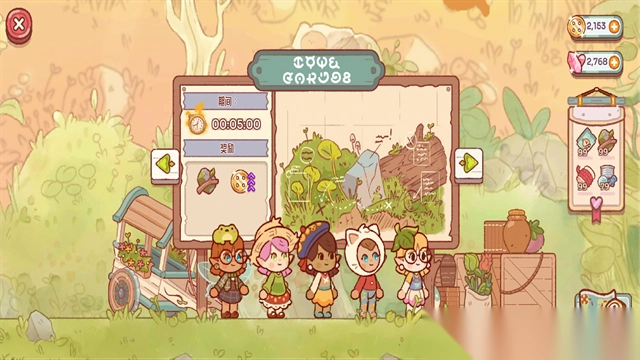 仙女村庄游戏图3