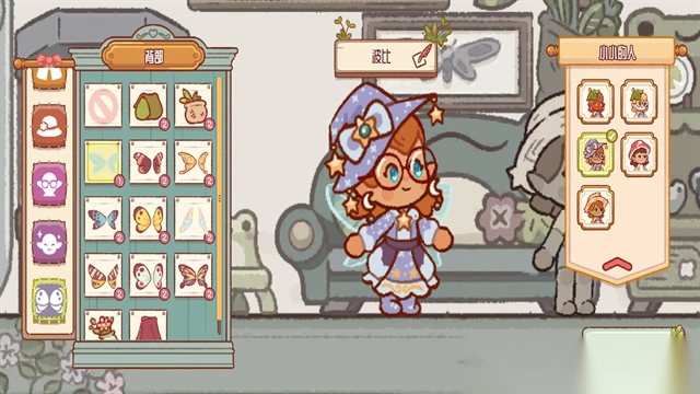 仙女村庄游戏图5