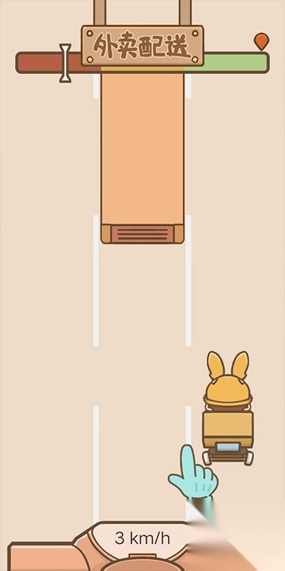 我在学校开超市图4