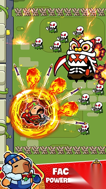 卡皮巴拉幸存者图1