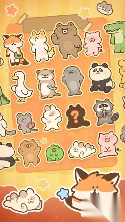 神奇之地中文版图3