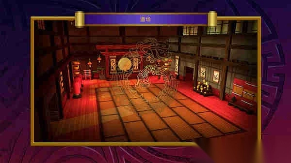 乐高忍者元素之战(3)