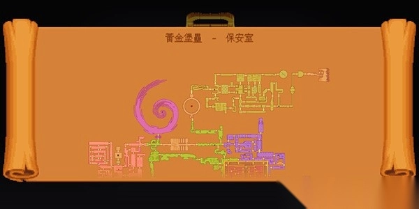 丹达拉恐惧试炼