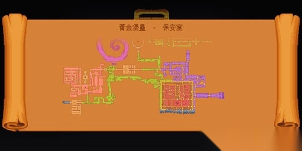 丹达拉恐惧试炼