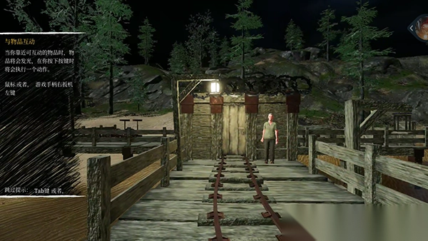 小火车查尔斯(3)