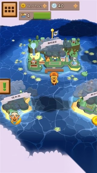 口袋里的海洋世界图3