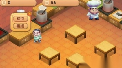 乱战厨房2最新版图3