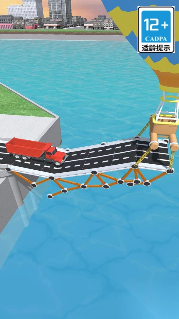桥梁建筑师2图3