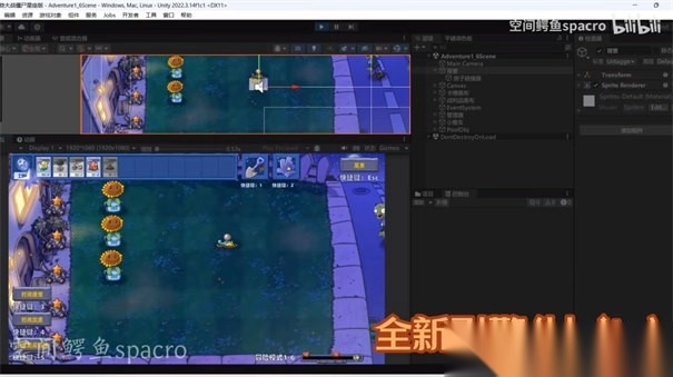 植物大战僵尸星座版最新版