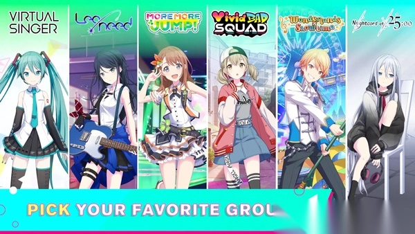 世界计划国际服