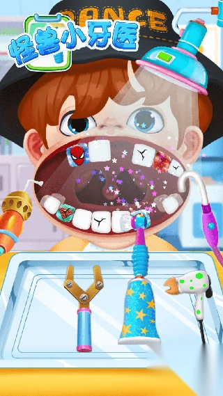 怪兽小牙医