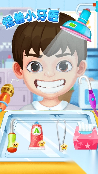 怪兽小牙医