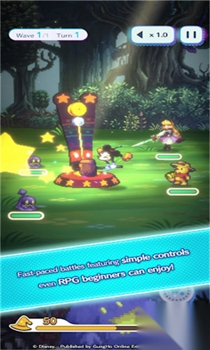 迪士尼像素冒险