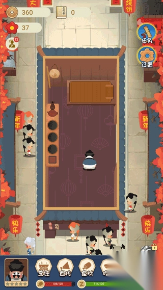 大郎的可口披萨(3)