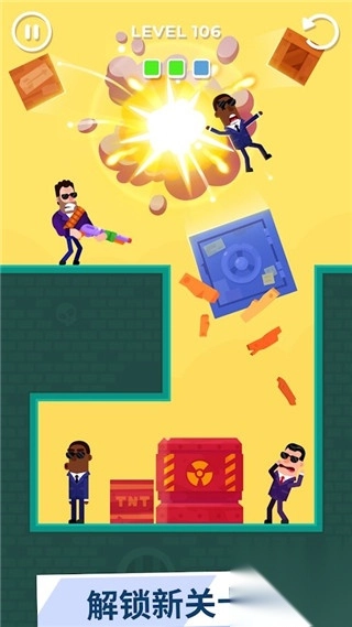 击打大师手机版