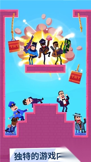 击打大师手机版