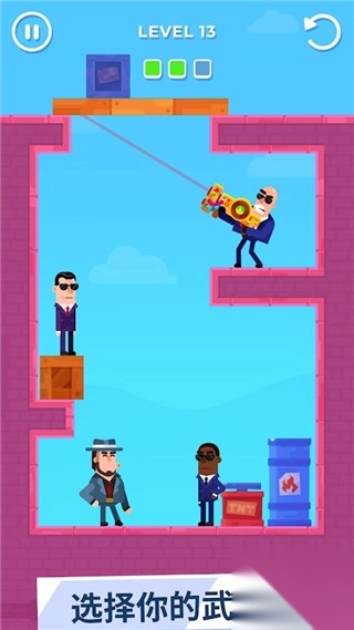 击打大师手机版