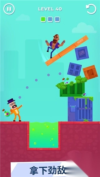 击打大师手机版