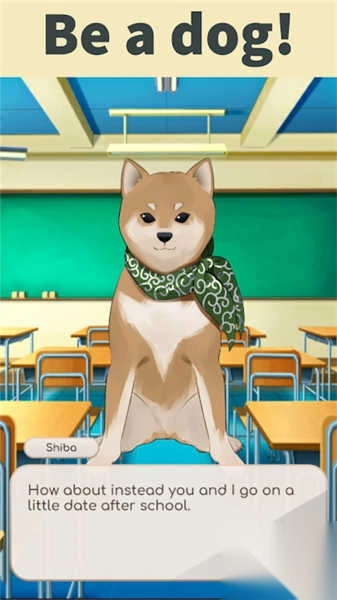 高校柴犬模拟器