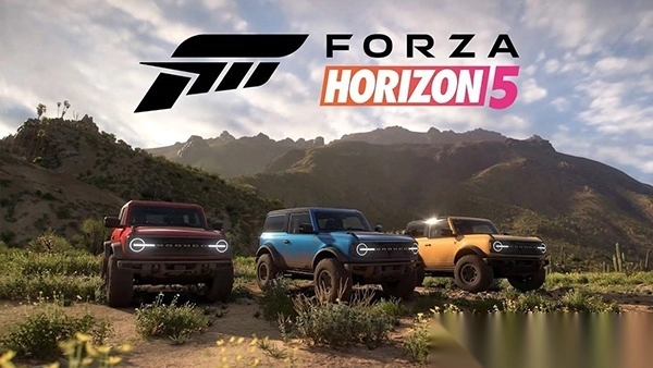 极限竞速地平线5