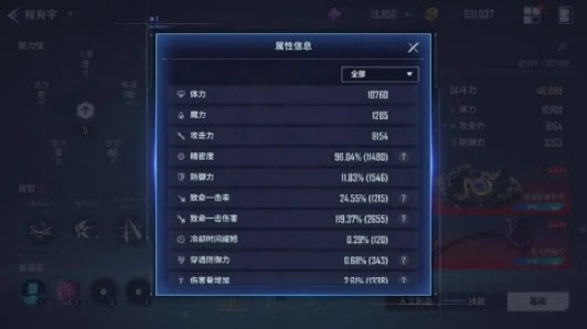 我独自升级崛起