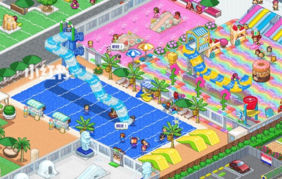 夏日水上樂(lè)園物語(yǔ)