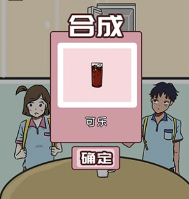 当个暖男不容易